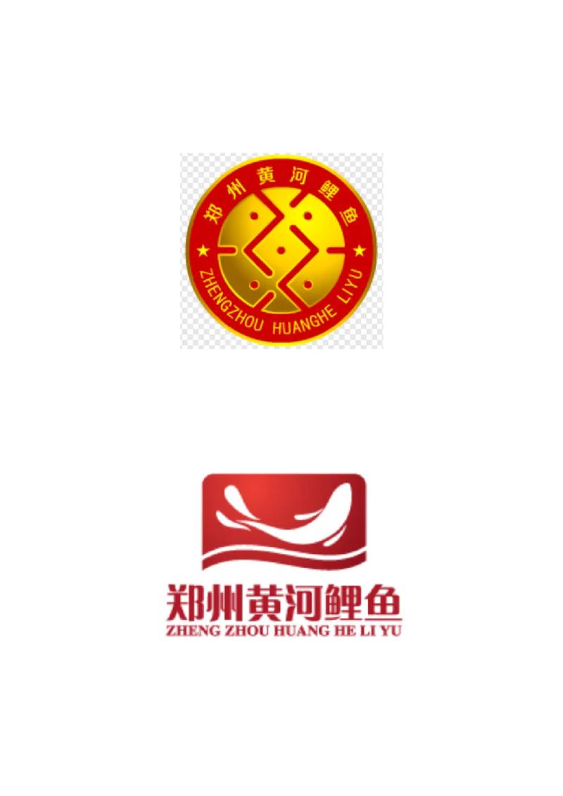 山东渔业船舶协会-图2 山东渔业船舶协会-图2