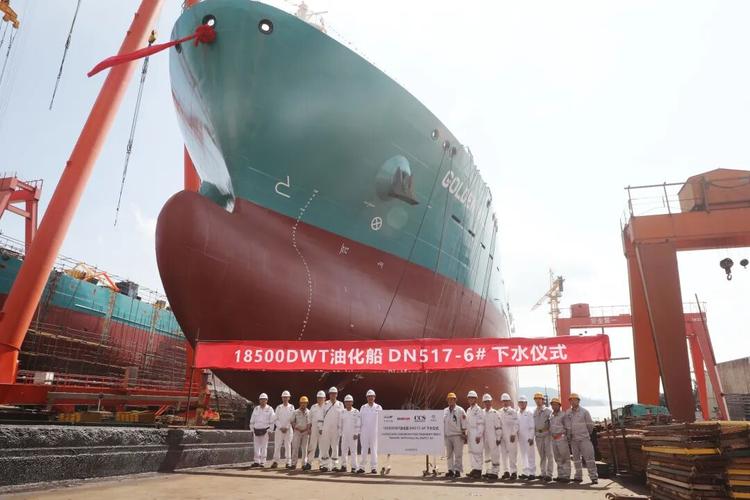 船舶下水仪式有何特殊意义与流程？-图2