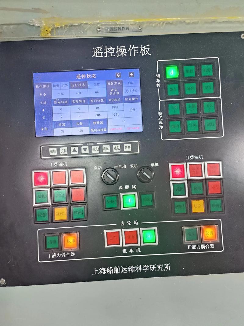 船舶配件店家平台,如何选对靠谱商家?-图3 船舶配件店家平台,如何选对靠谱商家?-图3