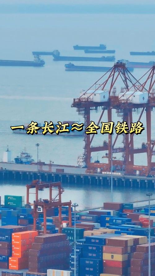 江苏长江船舶新闻有何新动态？-图2