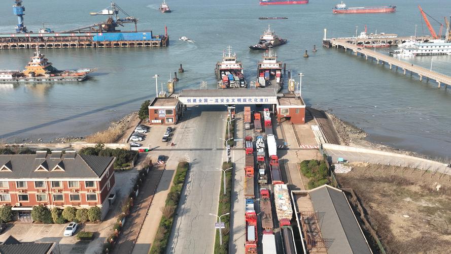 江苏长江船舶新闻有何新动态？-图1