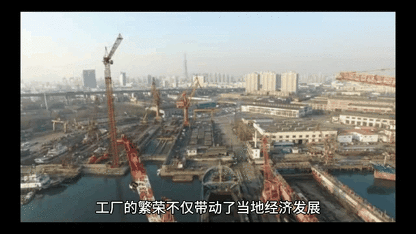 渤海造船厂员工人数有多少？-图2
