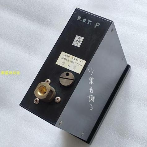 船舶PSPC全写是什么？-图2