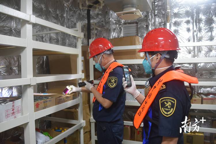 船舶下线手续具体如何办理？-图3