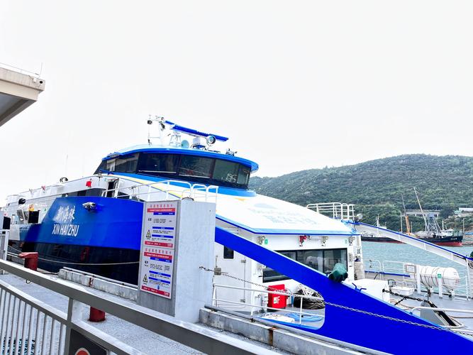 如何精准搜索船舶并查询到船东信息？-图1