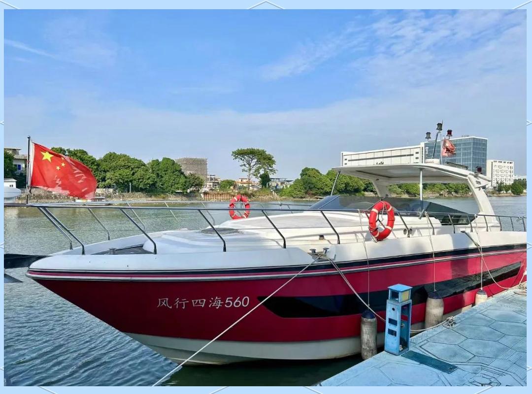 广州海事拍卖船舶，如何参与竞买？-图2