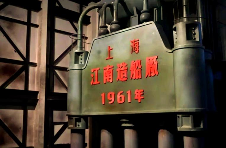 江南造船厂1号线有何独特之处？-图1