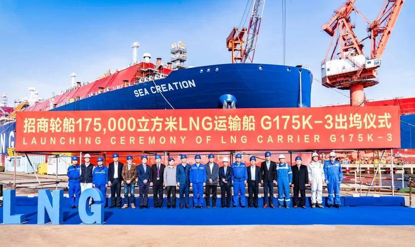 大连船舶企业有哪些?-图1 大连船舶企业有哪些?-图1