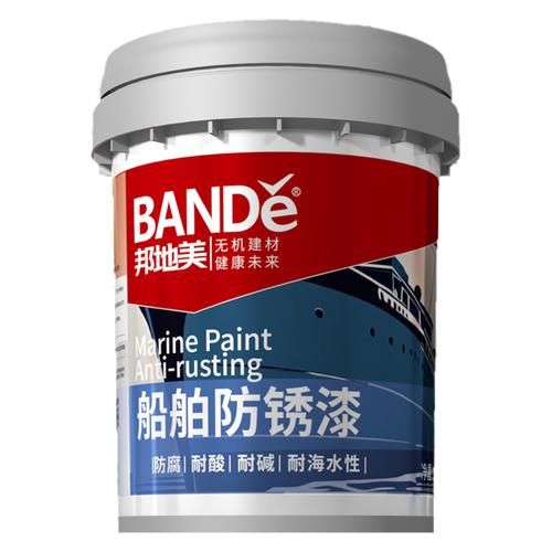 船舶油漆种类有哪些？-图2