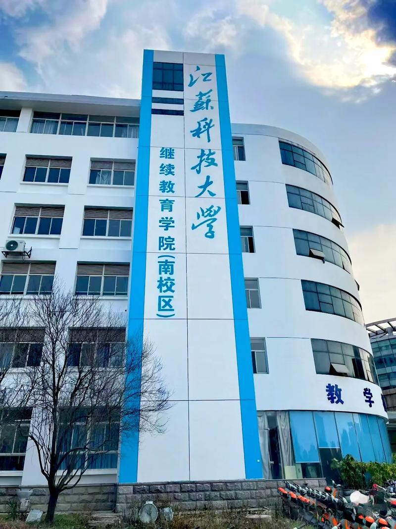 这所大学如何培养顶尖造船工程师？-图1