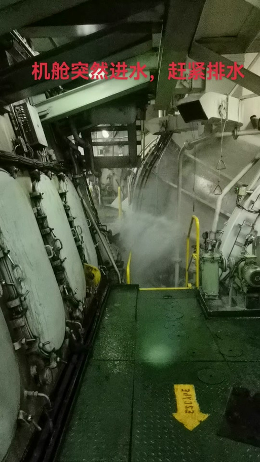 船舶主机爆发压力如何精准控制？-图2