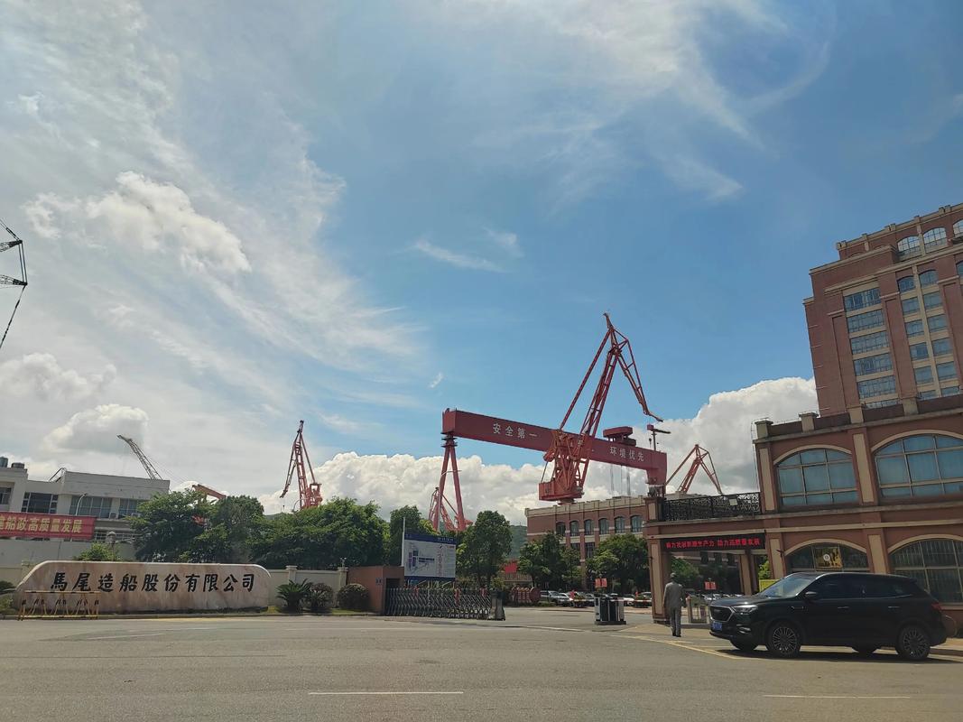 福建东南造船厂徽有何独特设计寓意？-图2