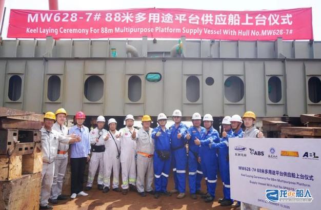 福建东南造船厂徽有何独特设计寓意？-图3