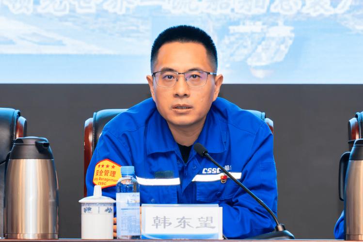 大连造船厂领导人是谁？-图1