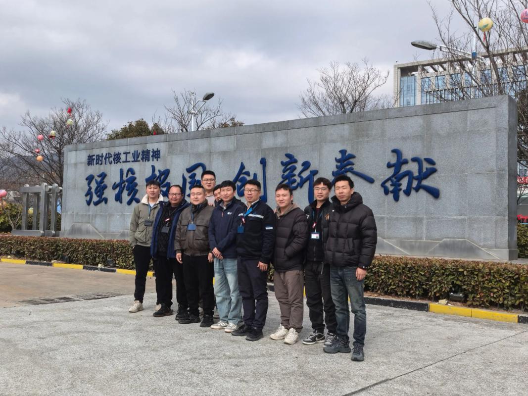 正和造船厂技术部有何创新成果？-图2