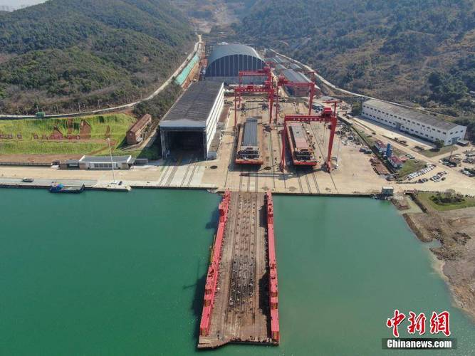 三山区新联造船厂现状如何？-图2