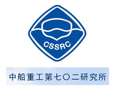 无锡船舶702所，专注船舶科研与创新？-图1