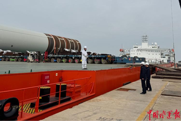 船舶甲板活荷载如何确定？-图3