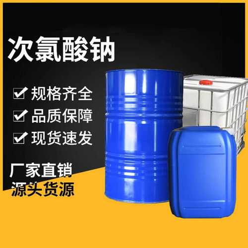 广州船舶清洗公司如何保障清洗质量？-图2