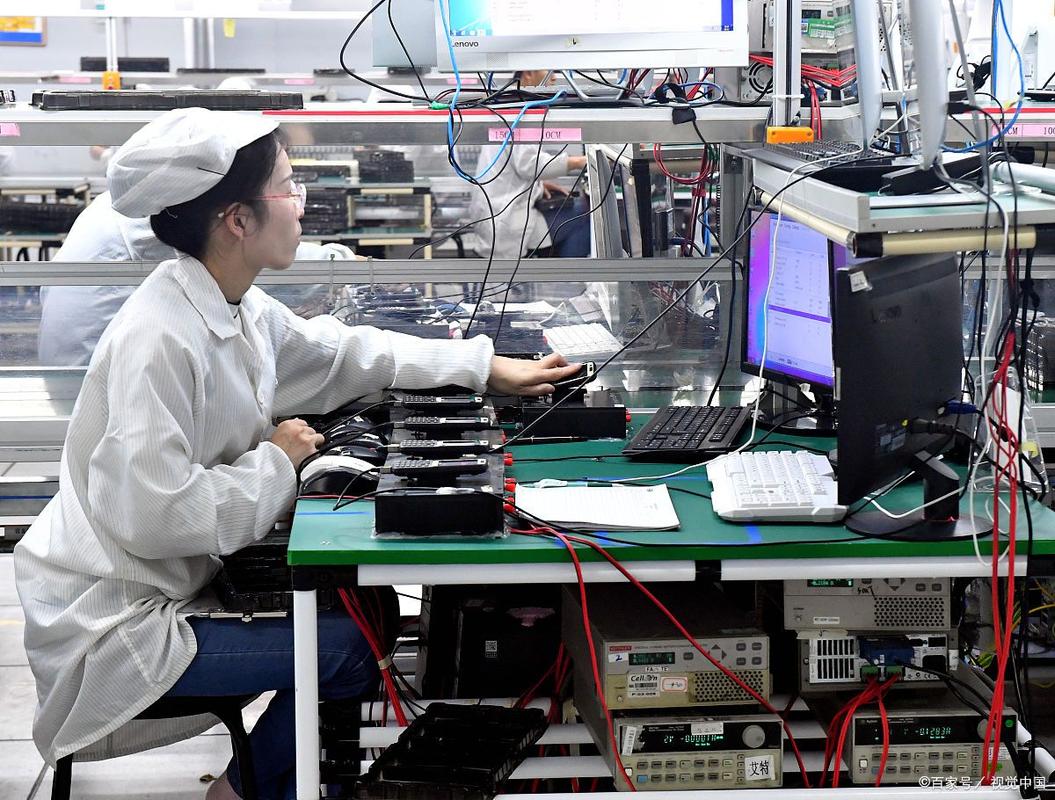 电子信息去造船厂-图2