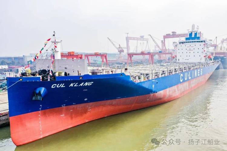 武汉扬子江造船厂现在主要造什么船？-图3
