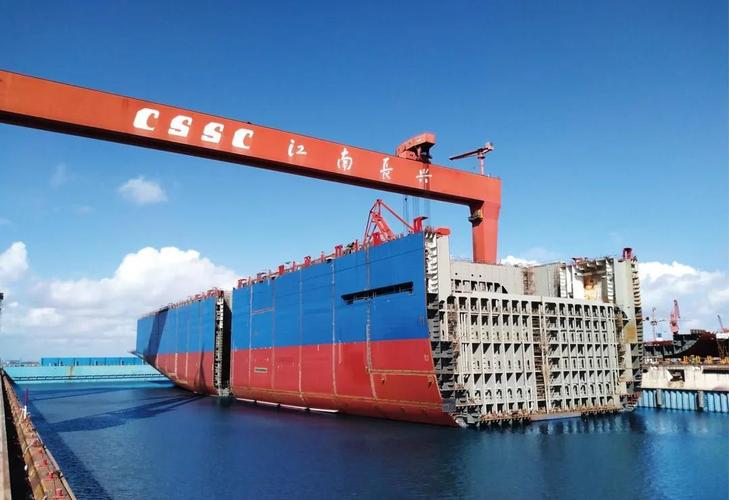 公安县江南造船厂-图2