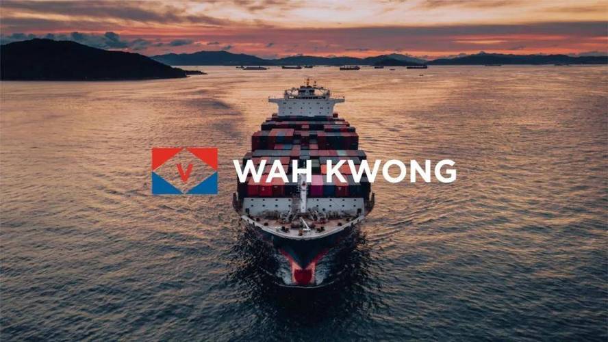 香港华光船舶公司有何业务亮点？-图1