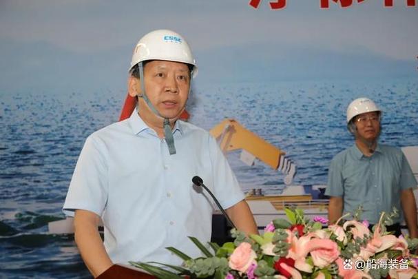 黄埔造船厂董事长是谁？-图1