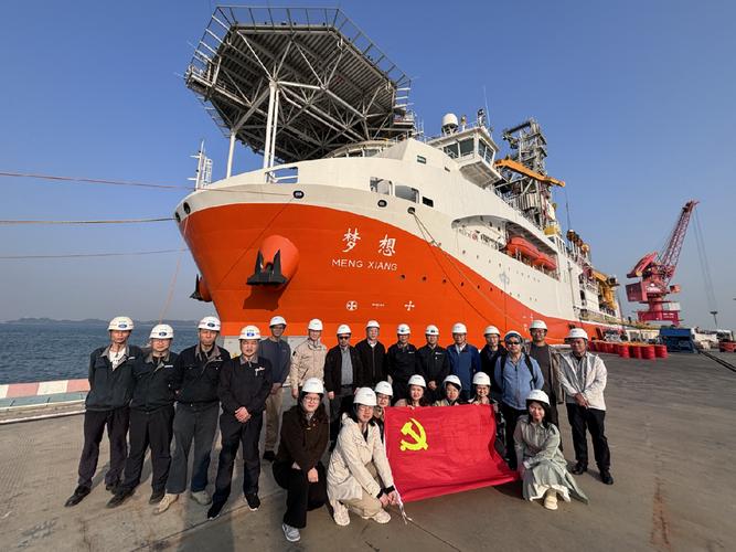 文冲造船厂实验6具体内容是什么？-图3