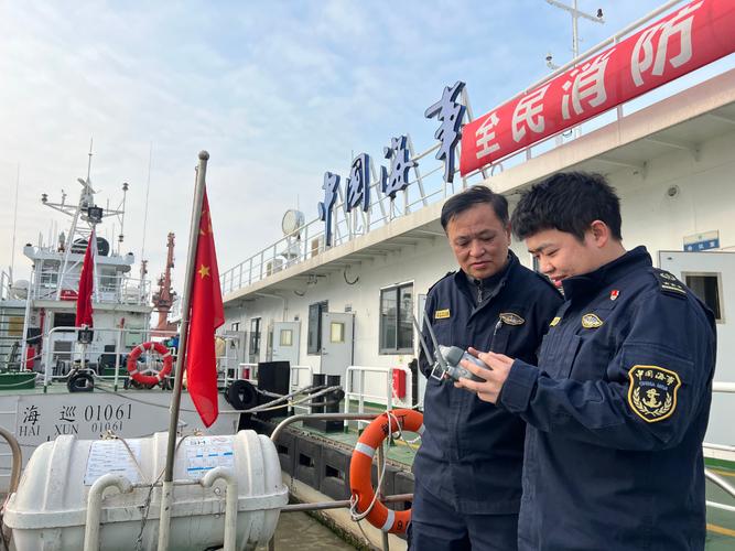 宝山船舶交管中心具体负责哪些工作？-图1