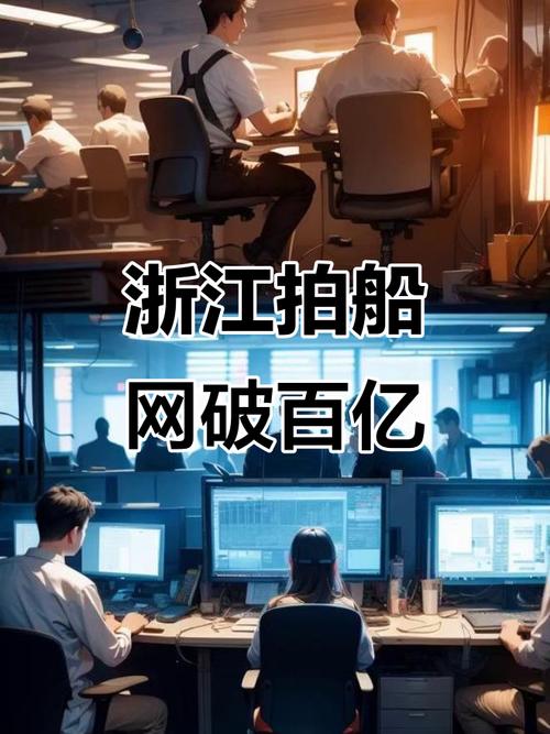 船舶买卖网站如何高效匹配买卖双方需求？-图3