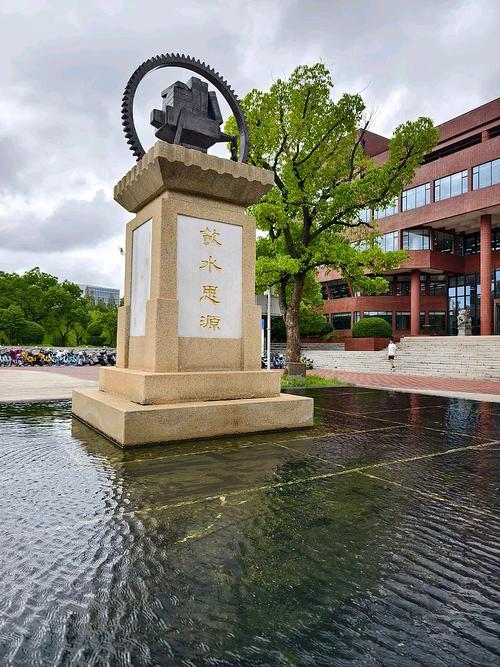 中国造船工程学院有何特色与优势？-图1