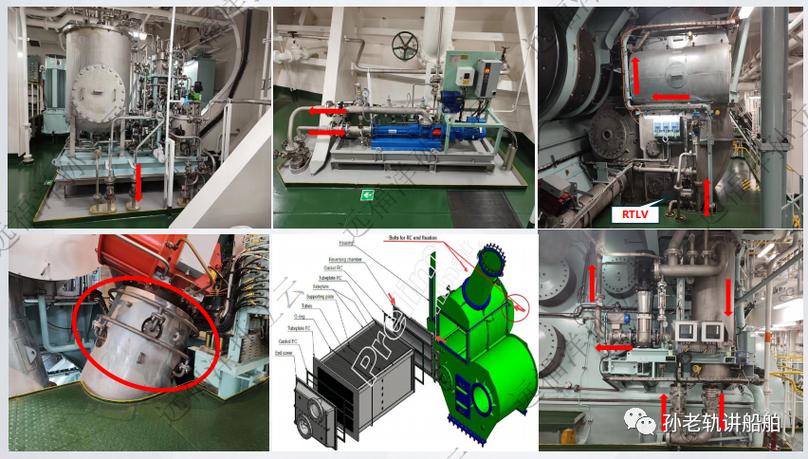 船舶主机如何正确停车？-图1