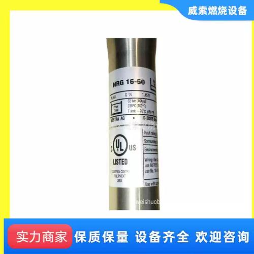 船舶水位安装具体步骤有哪些？-图1