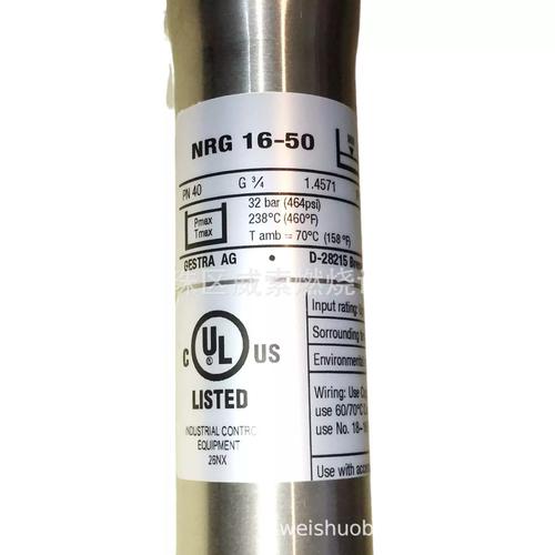 船舶水位安装具体步骤有哪些？-图2