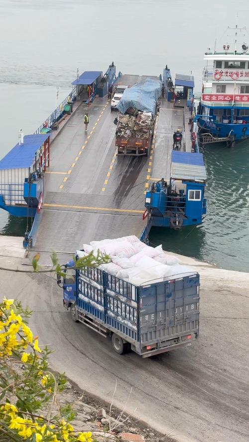 长江船舶货运交易如何高效便捷？-图1