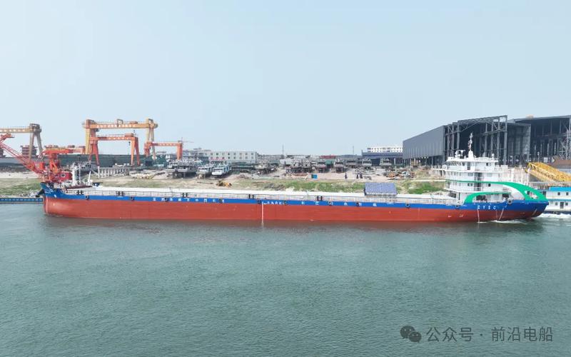 长江船舶货运交易如何高效便捷？-图3