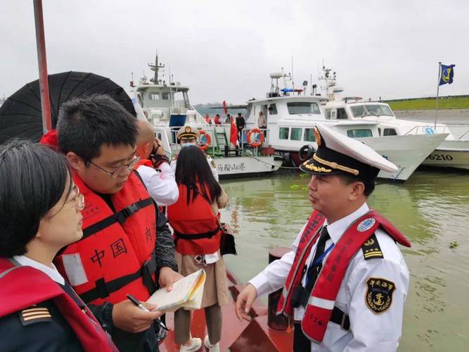 长江船舶值守频道，有何关键信息？-图1