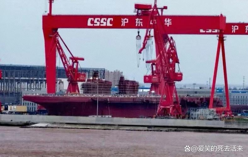 上海沪东造船厂死亡事件原因是什么？-图1