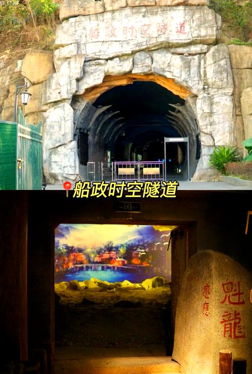 船政造船三时期各有哪些特点?-图2 船政造船三时期各有哪些特点?-图2