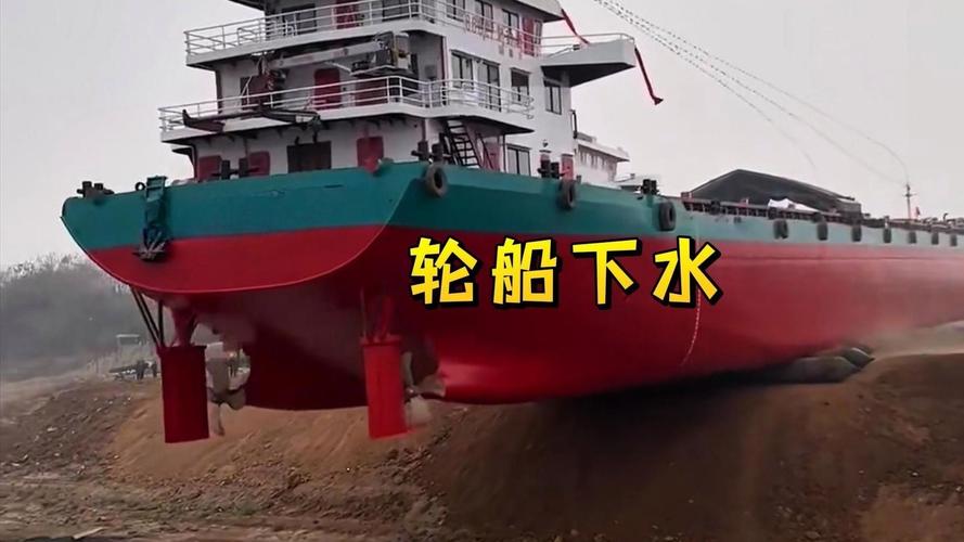 船下水时为何要砸酒瓶？-图1