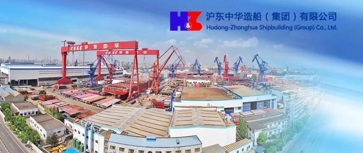 原上海造船厂旧址在哪？-图3