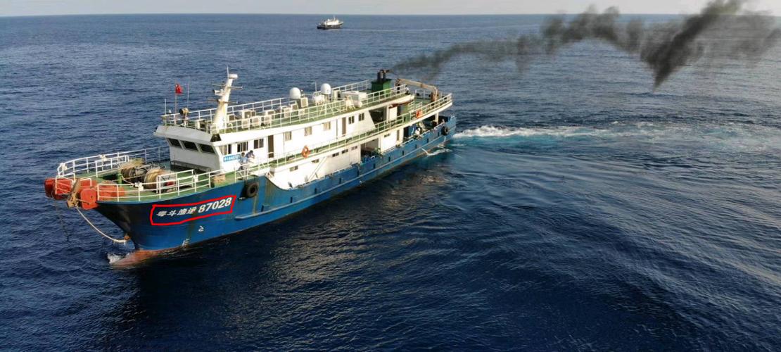 船舶IMO号照片有何特殊意义？-图2