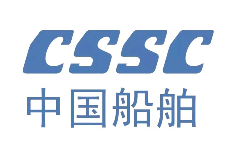 国家船舶研究单位的核心研究方向是什么?-图2 国家船舶研究单位的核心研究方向是什么?-图2