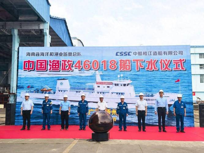 船舶下水仪式有何深层文化意义？-图1