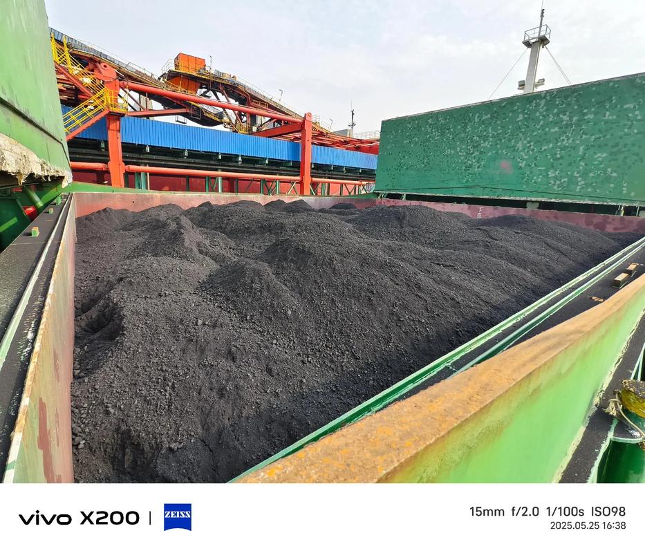 造船厂为何需要煤炭？-图1