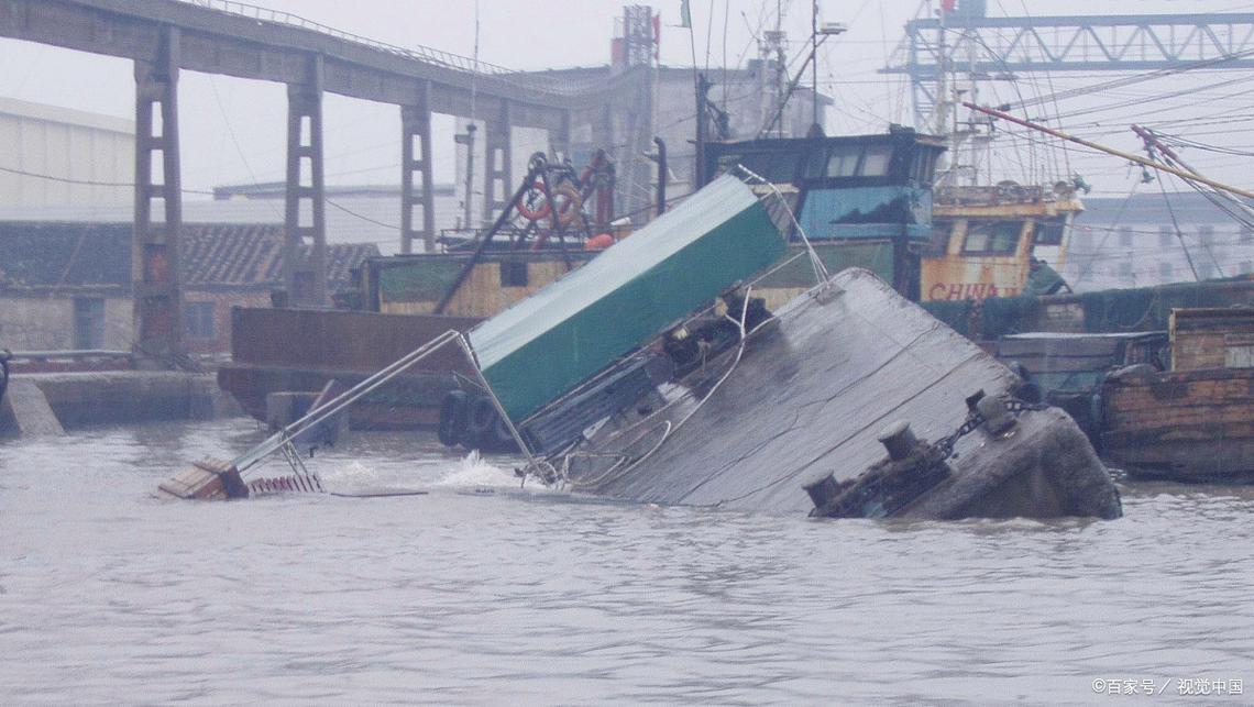沪东造船厂事故原因是什么？-图1