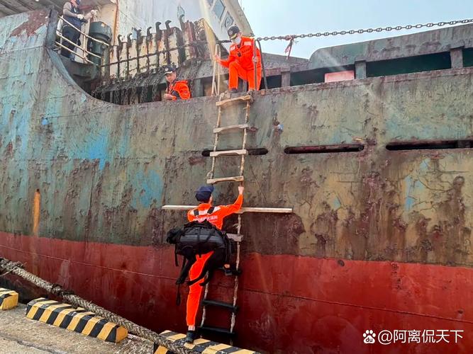 船舶负荷试验安全，如何保障？-图1