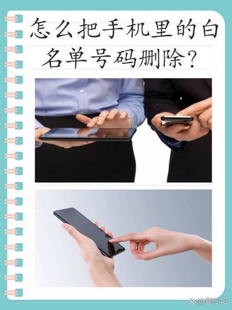 什么是造船白名单-图2