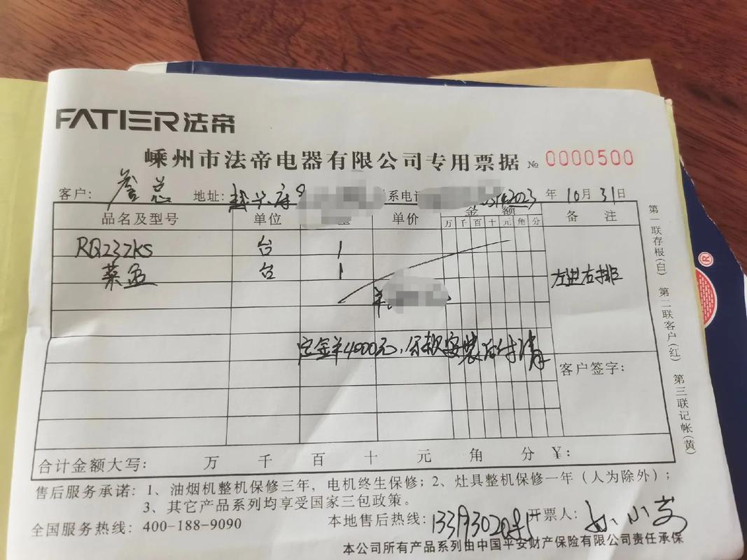 芜湖造船厂订单激增，背后有何玄机？-图1